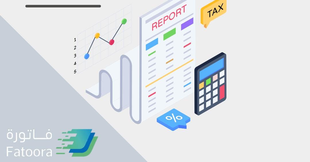 Process illustration