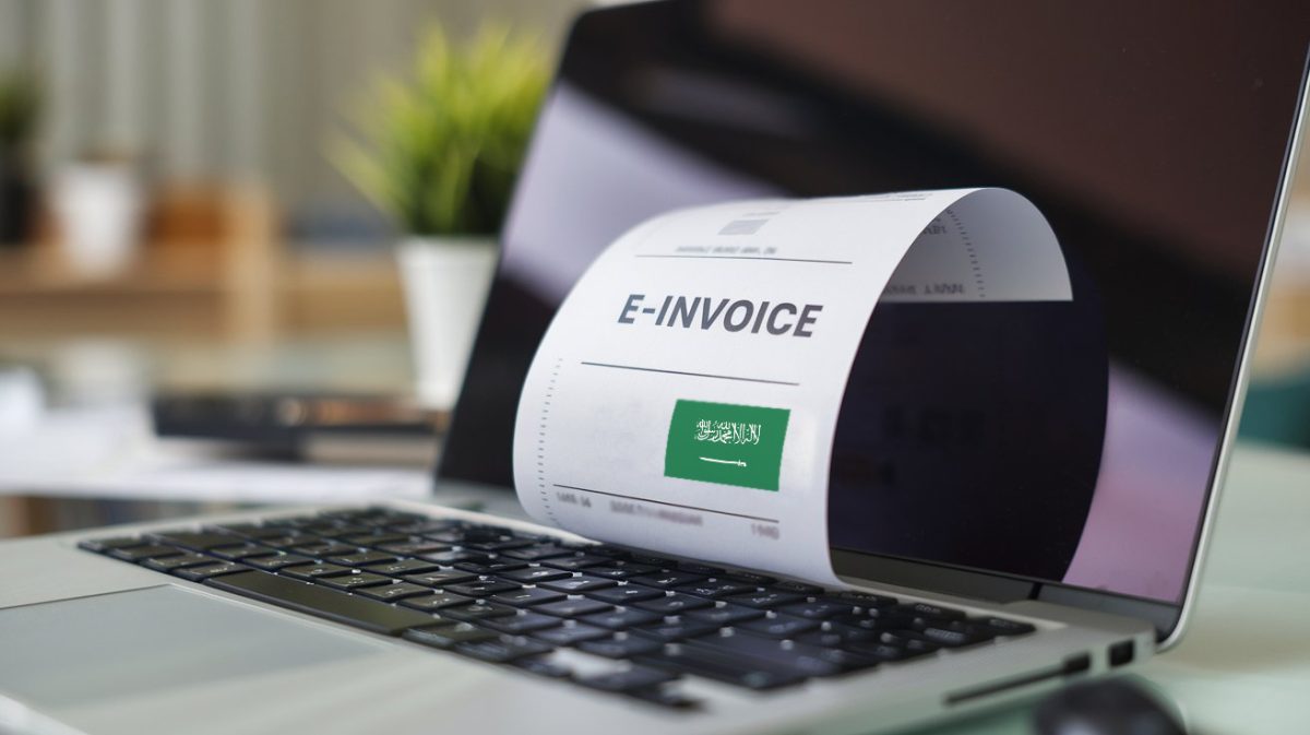  place image for e-invoice